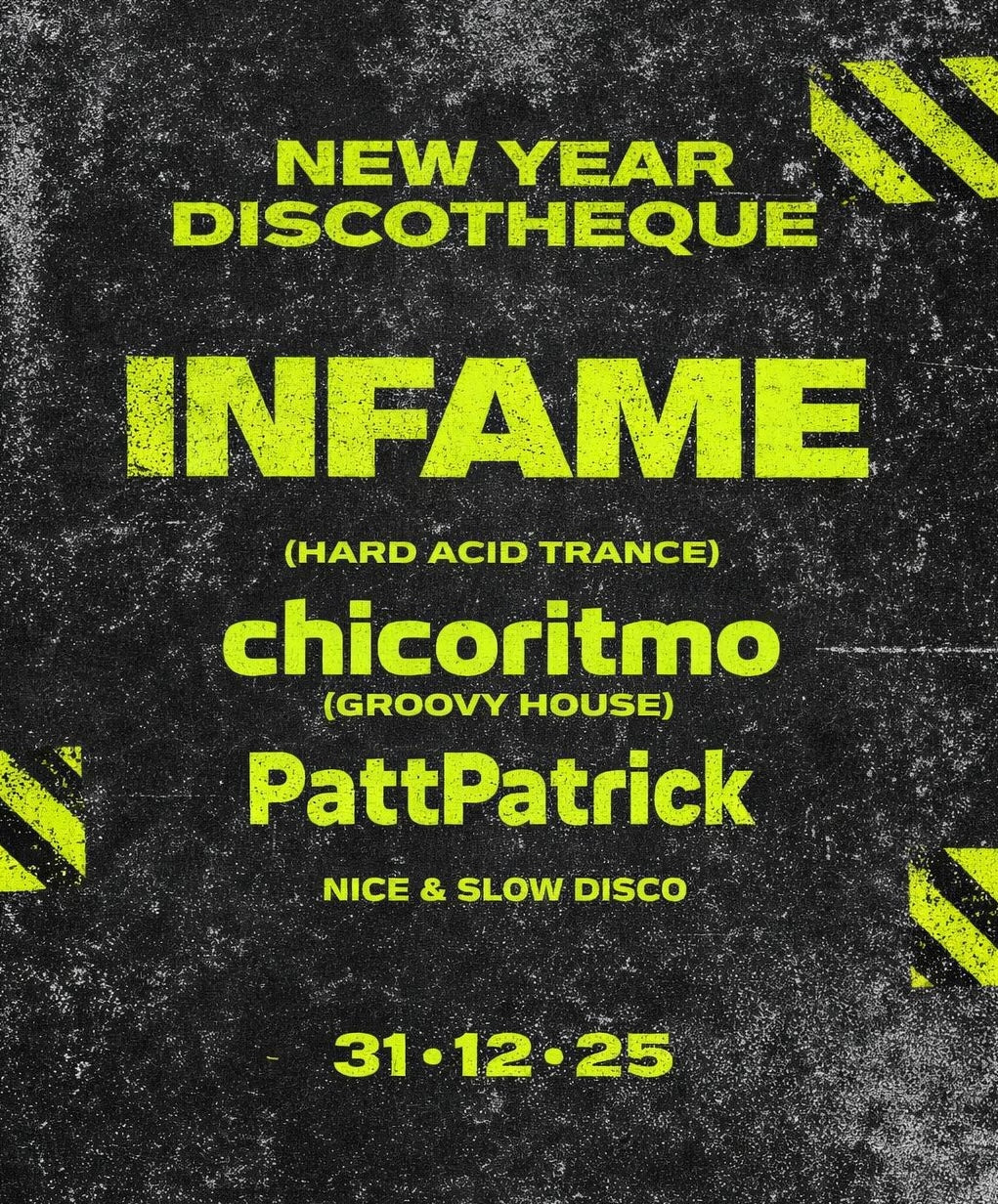 🪩NEW YEAR DISCOTHEQUE 2026 🪩